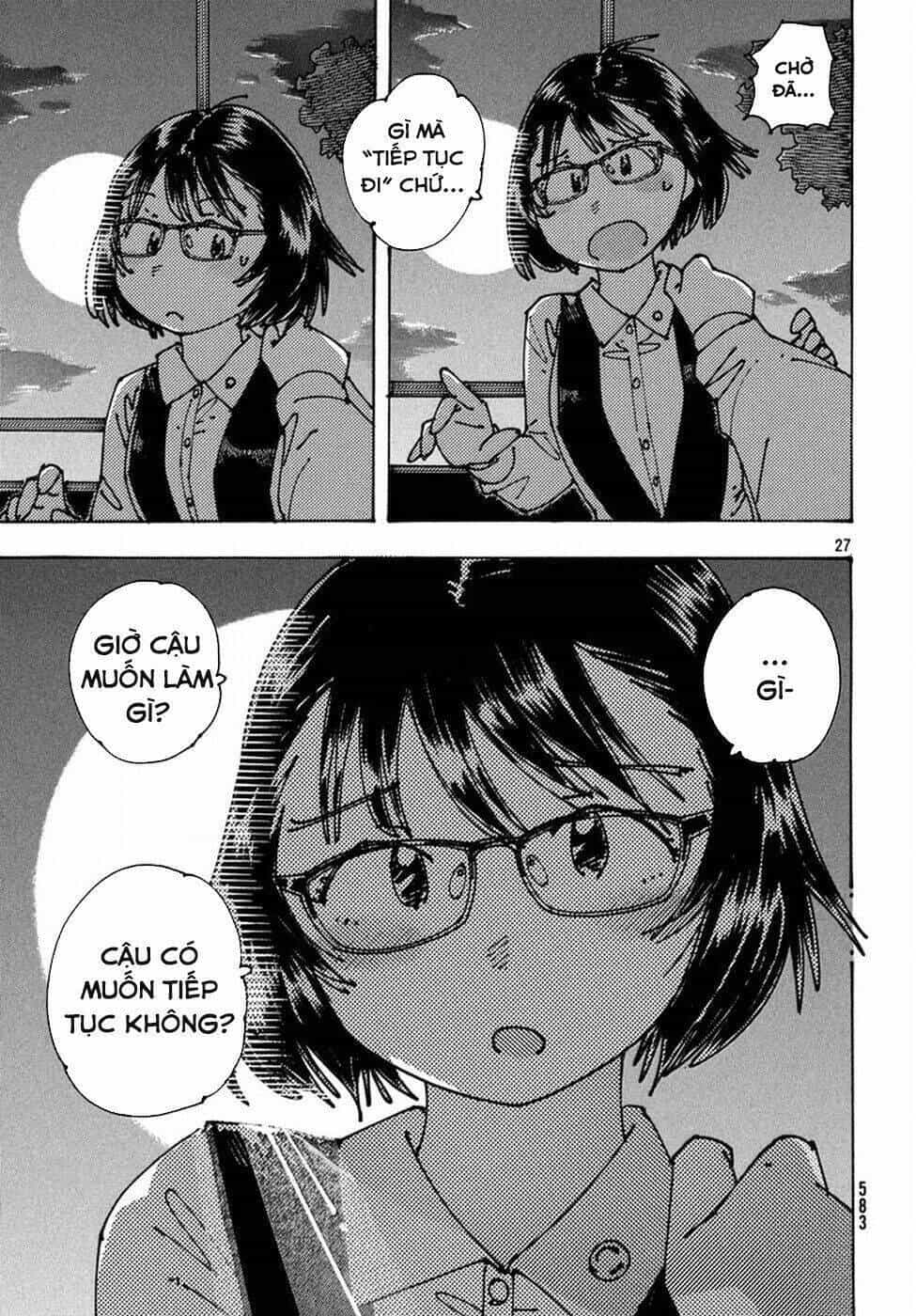 Ookumo-Chan Flashback - Chương 5 - ảnh 31