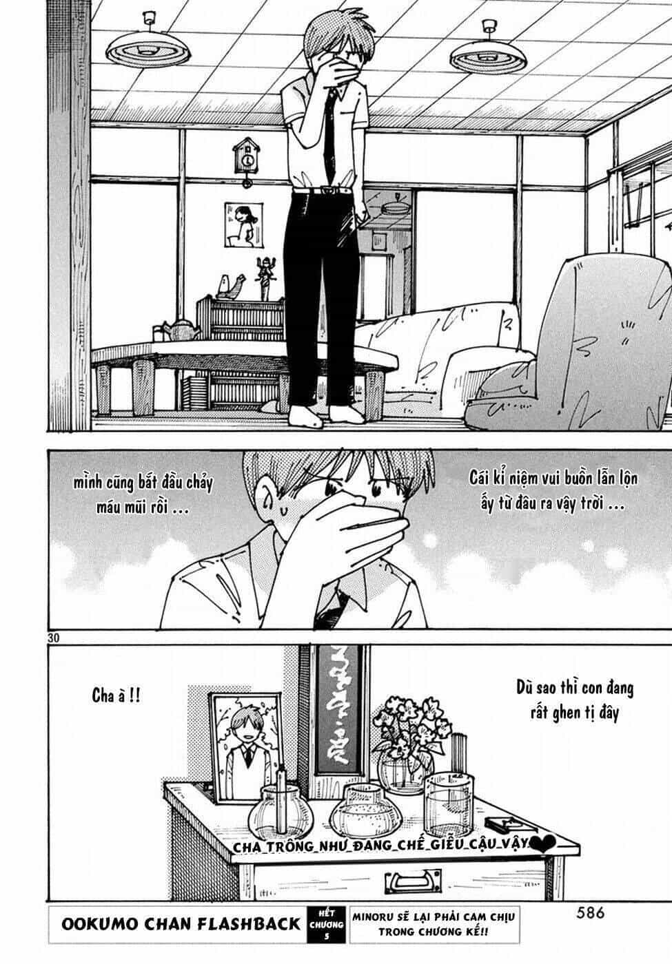 Ookumo-Chan Flashback - Chương 5 - ảnh 34