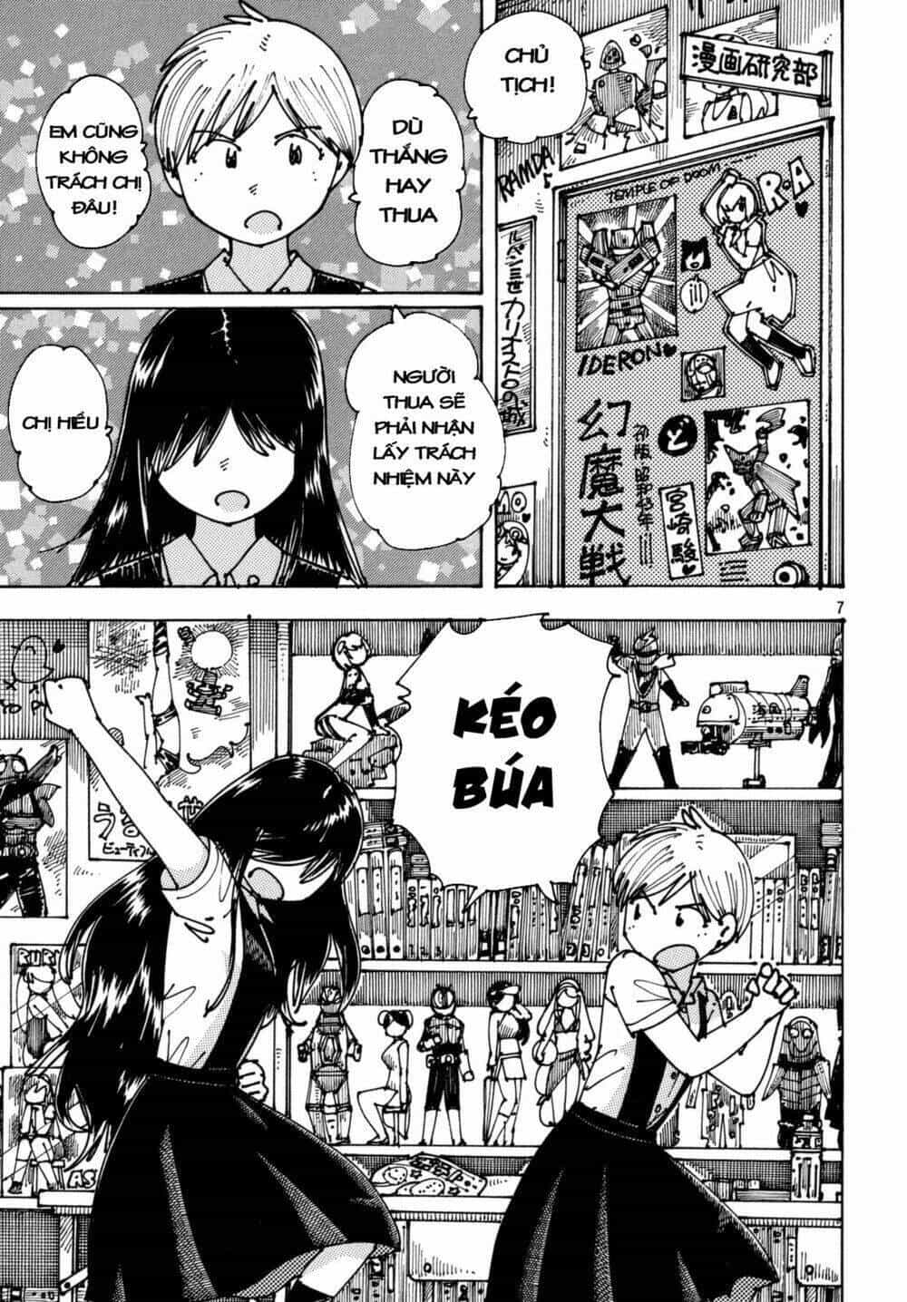 Ookumo-Chan Flashback - Chương 6 - ảnh 10
