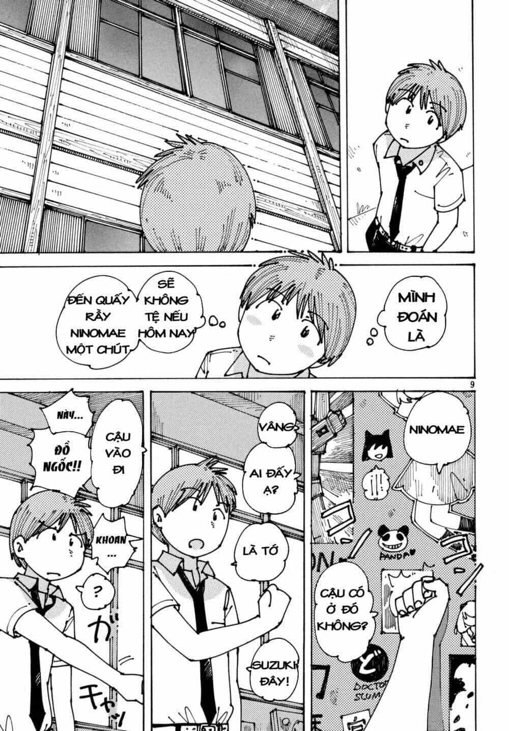 Ookumo-Chan Flashback - Chương 6 - ảnh 12