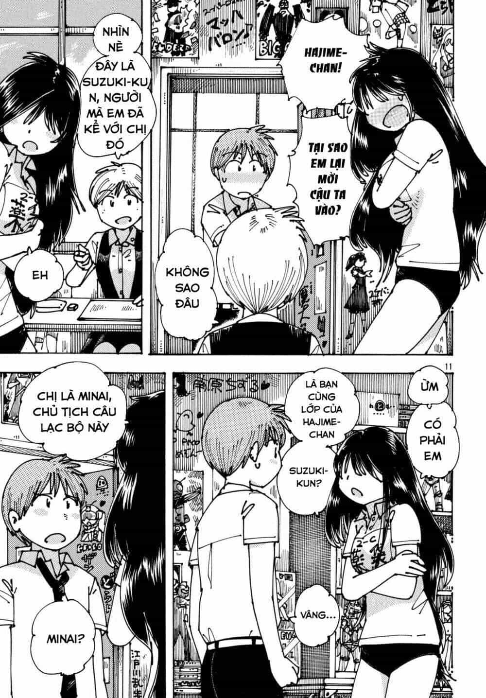 Ookumo-Chan Flashback - Chương 6 - ảnh 14