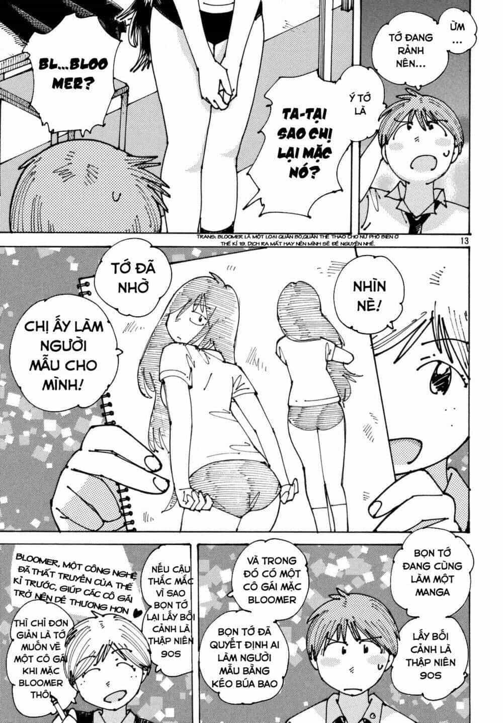 Ookumo-Chan Flashback - Chương 6 - ảnh 16