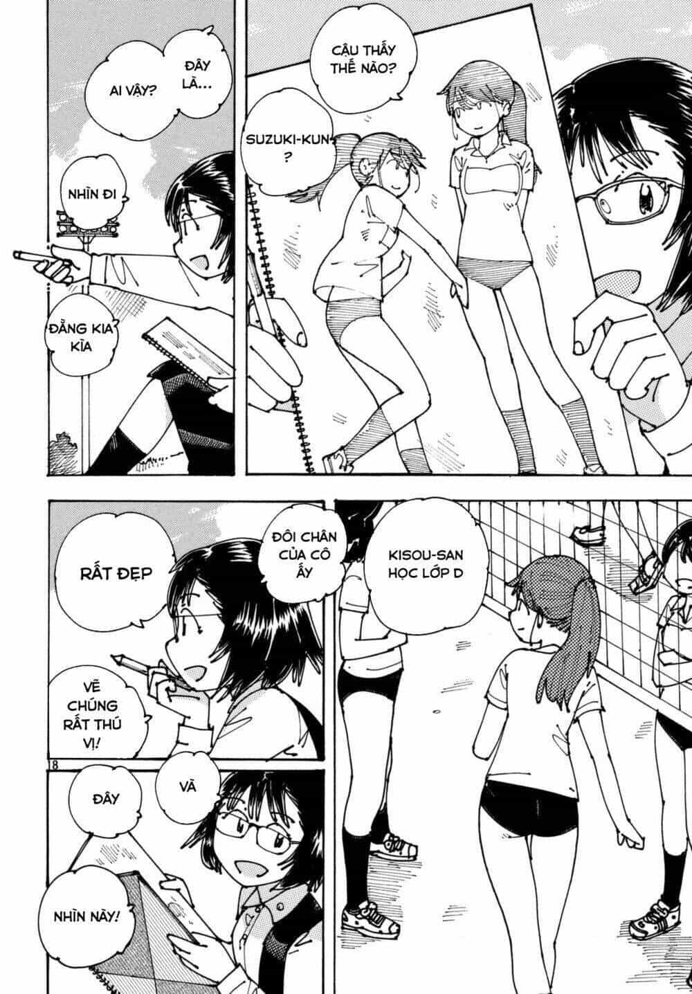 Ookumo-Chan Flashback - Chương 6 - ảnh 21