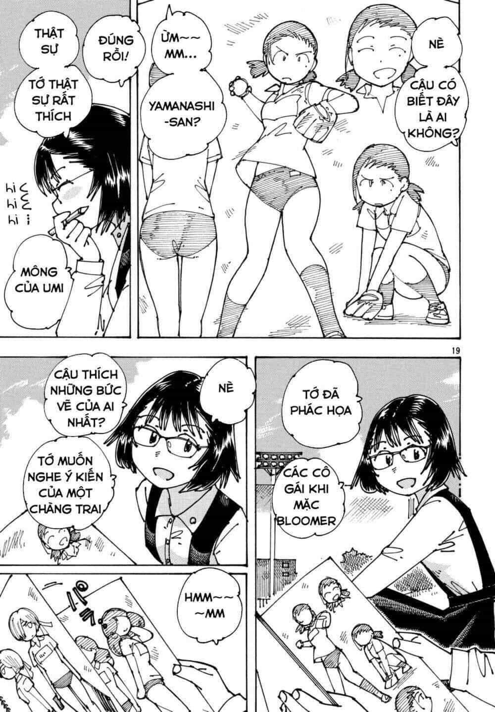 Ookumo-Chan Flashback - Chương 6 - ảnh 22