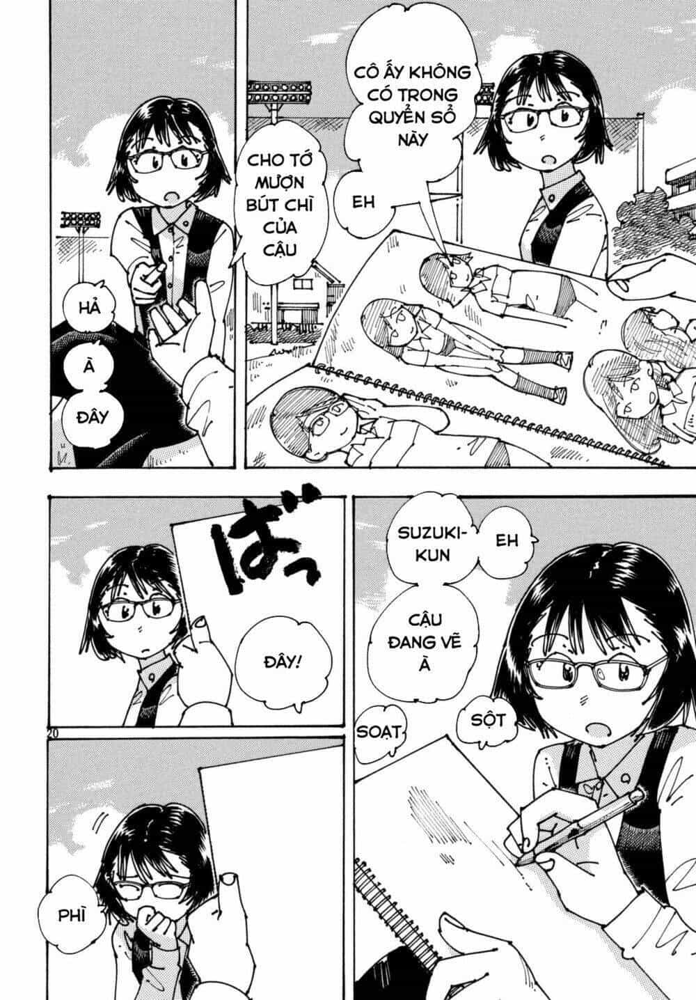 Ookumo-Chan Flashback - Chương 6 - ảnh 23