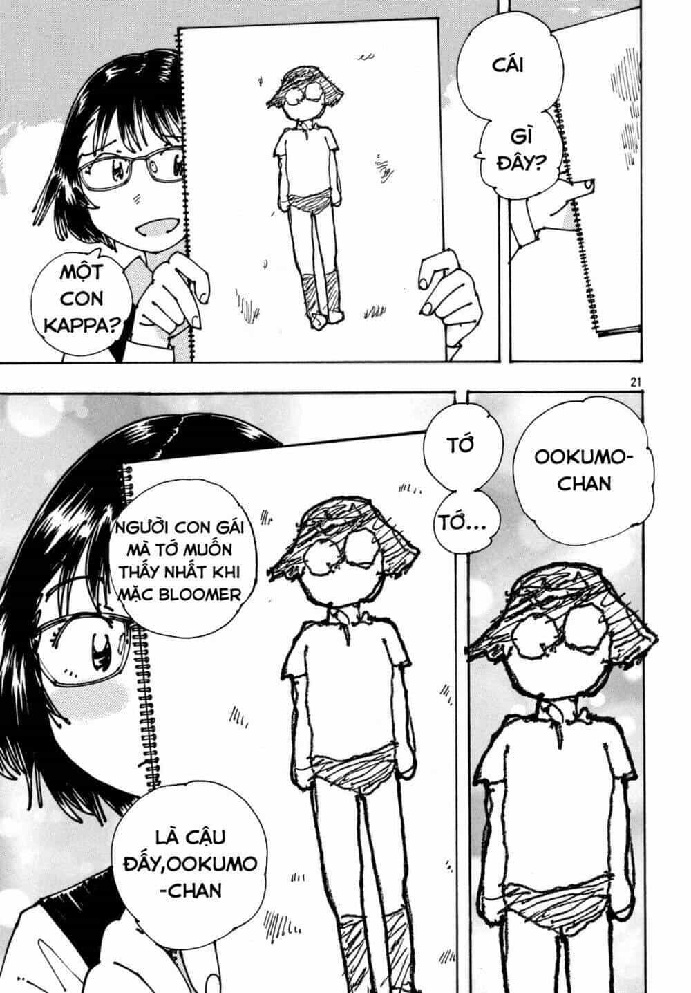 Ookumo-Chan Flashback - Chương 6 - ảnh 24