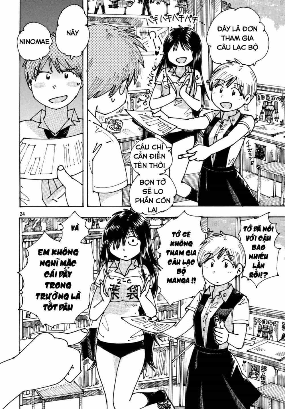 Ookumo-Chan Flashback - Chương 6 - ảnh 27