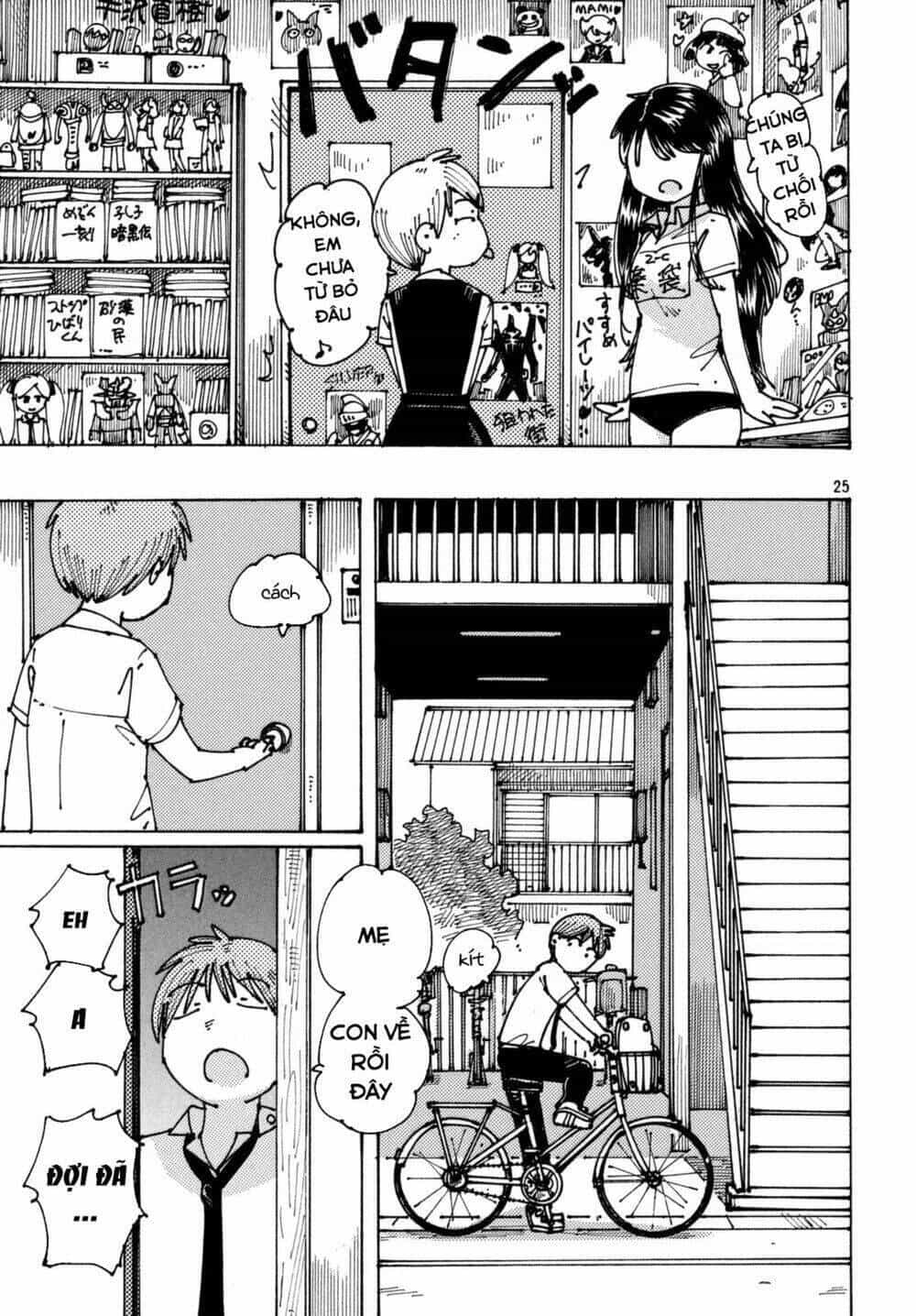 Ookumo-Chan Flashback - Chương 6 - ảnh 28