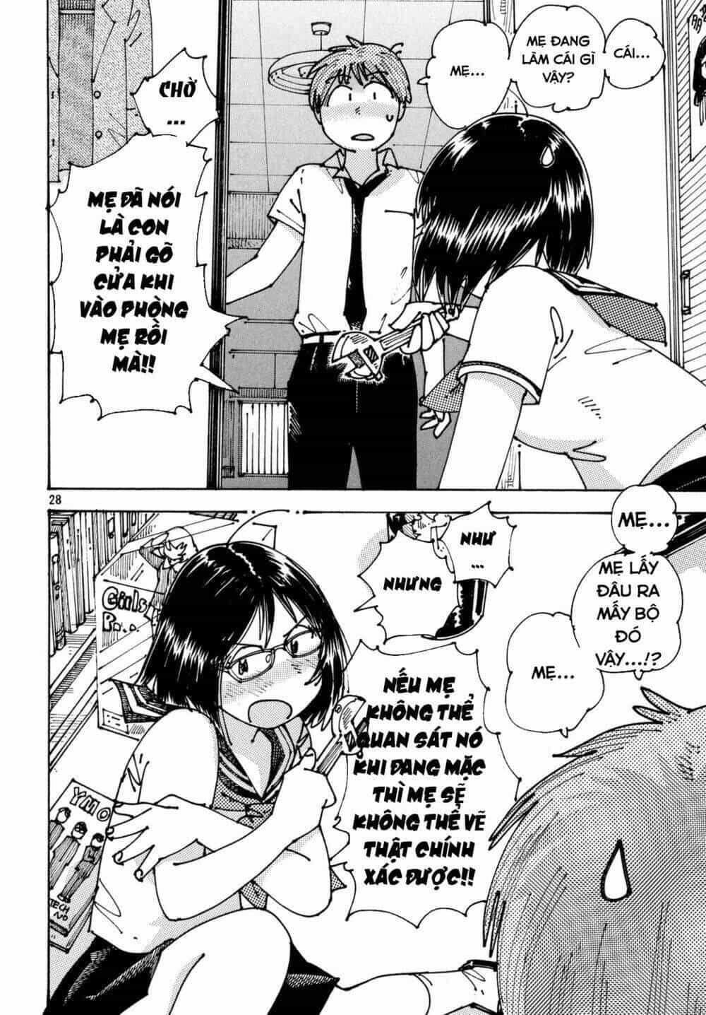 Ookumo-Chan Flashback - Chương 6 - ảnh 30