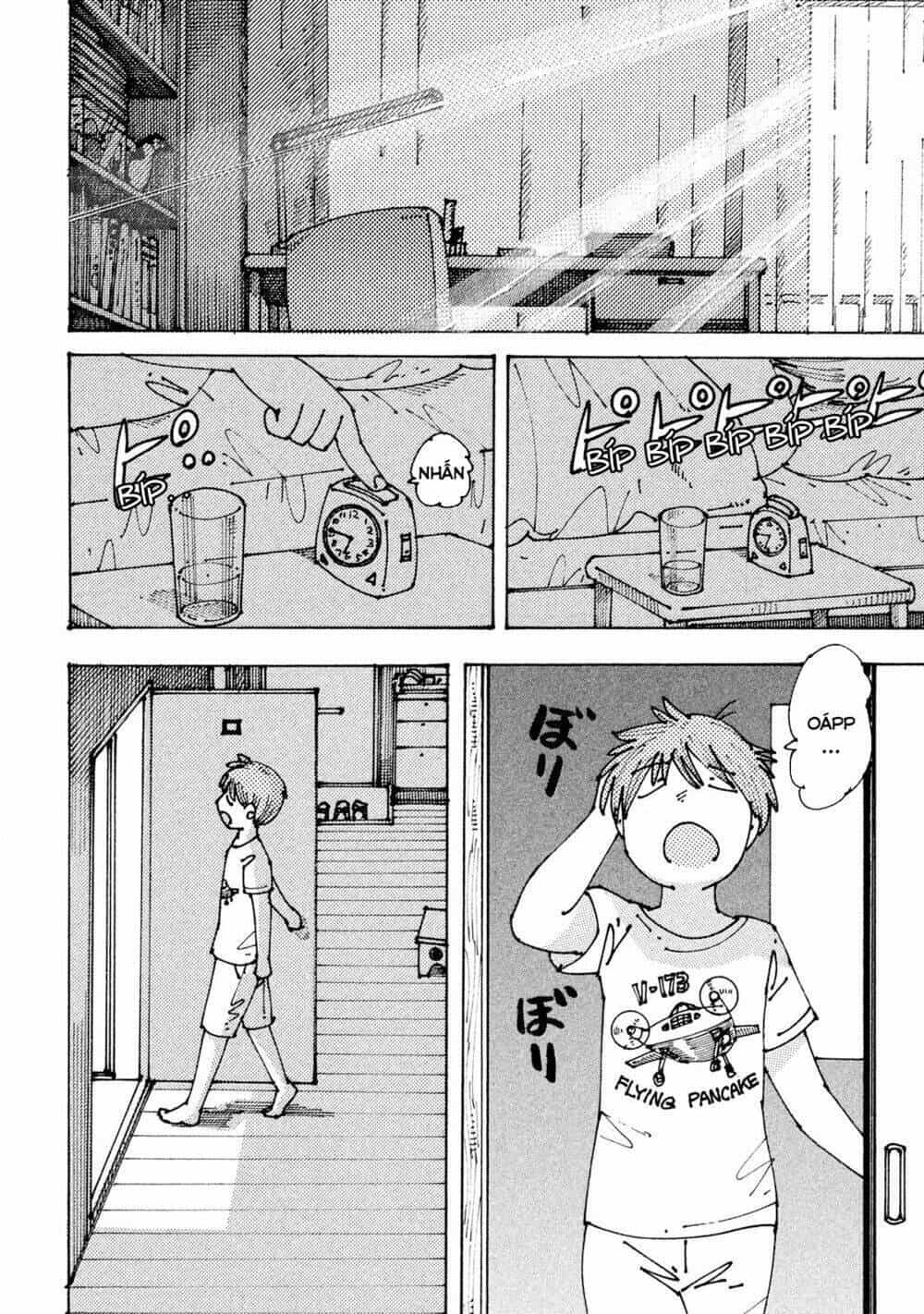 Ookumo-Chan Flashback - Chương 6 - ảnh 5