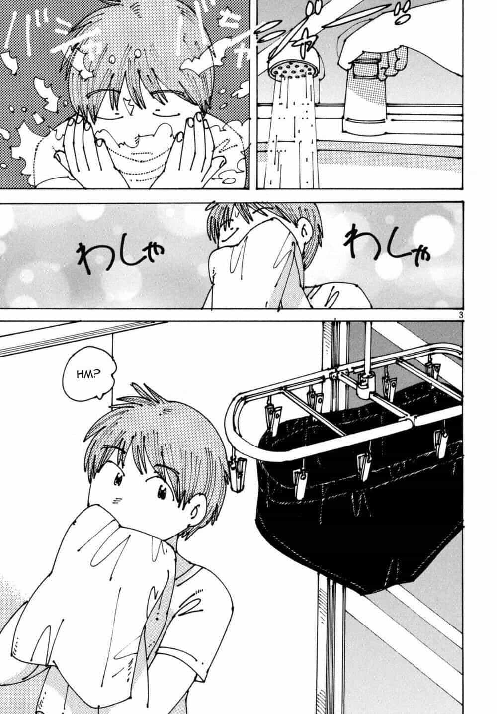Ookumo-Chan Flashback - Chương 6 - ảnh 6