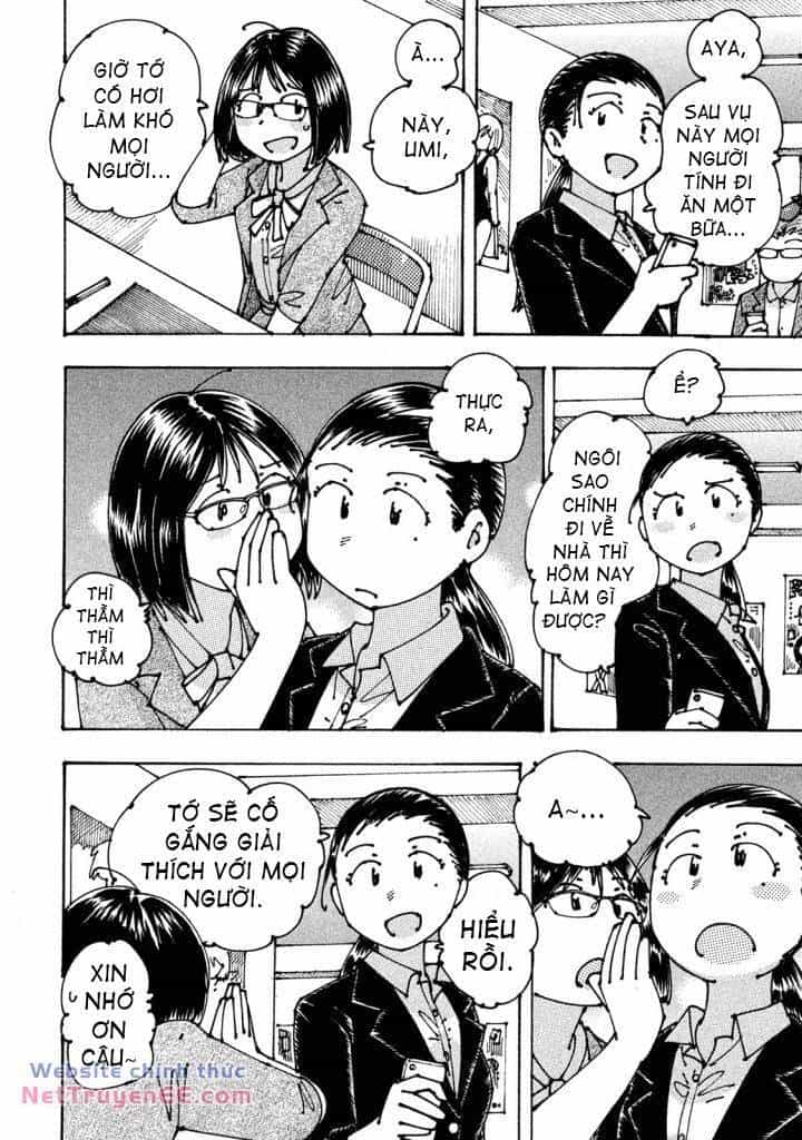 Ookumo-Chan Flashback - Chương 7 - ảnh 16