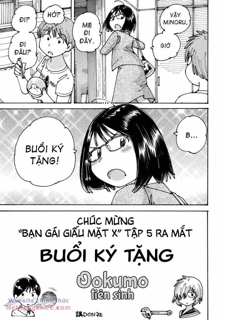 Ookumo-Chan Flashback - Chương 7 - ảnh 7