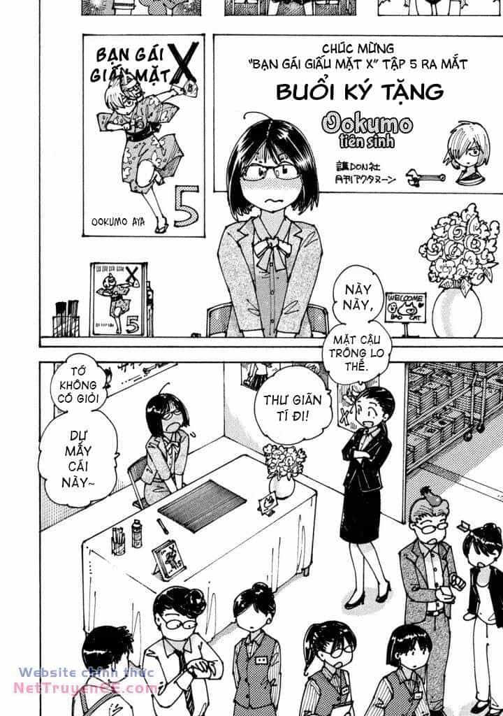 Ookumo-Chan Flashback - Chương 7 - ảnh 8