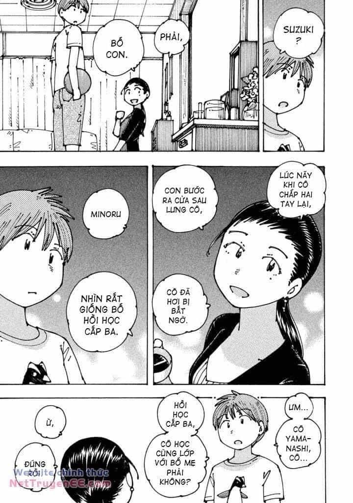 Ookumo-Chan Flashback - Chương 8 - ảnh 12
