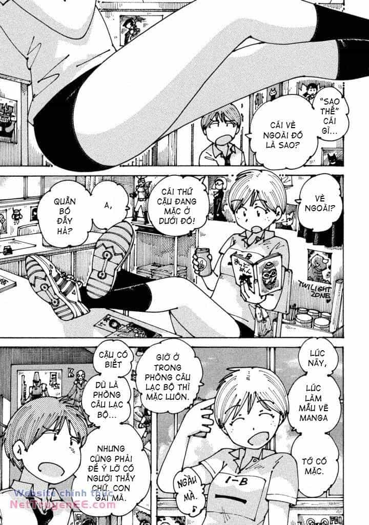 Ookumo-Chan Flashback - Chương 9 - ảnh 13