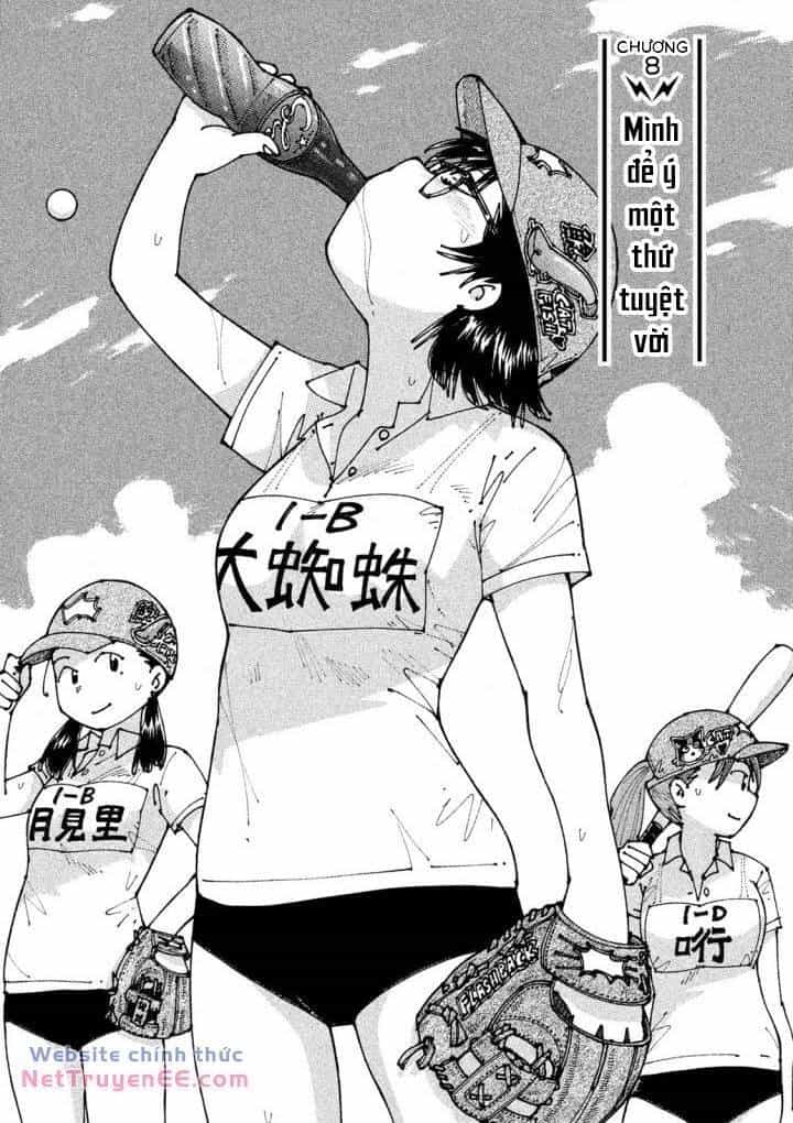 Ookumo-Chan Flashback - Chương 9 - ảnh 3