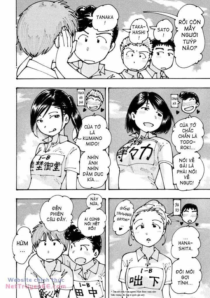 Ookumo-Chan Flashback - Chương 9 - ảnh 6
