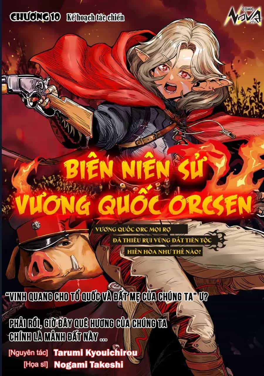 Orcsen Oukokushi ~Yaban Na Orc No Kuni Wa, Ikanishite Heiwa Na Elf No Kuni Wo Yakiharau Ni Itatta Ka~ - Chương 10 - ảnh 2