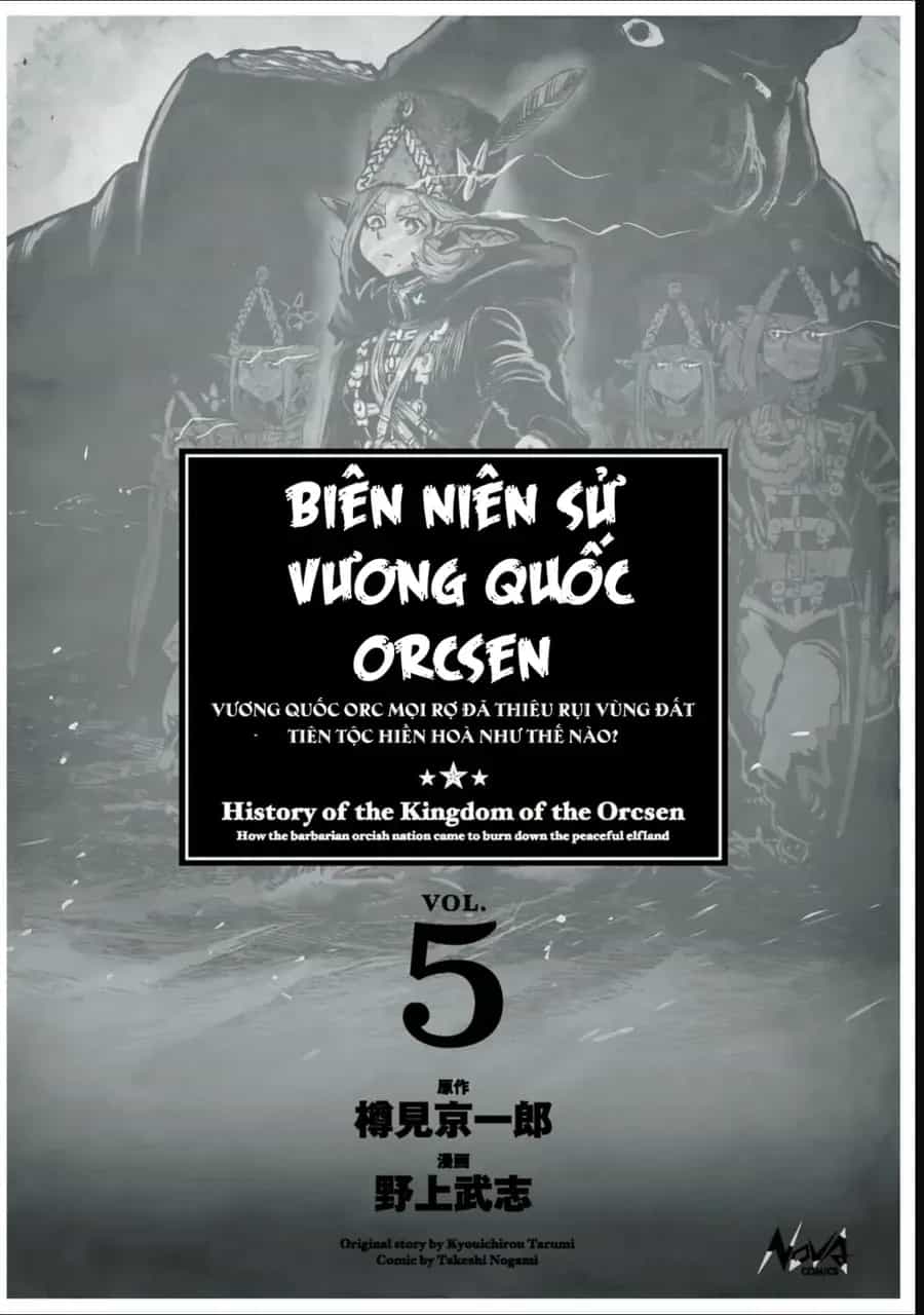 Orcsen Oukokushi ~Yaban Na Orc No Kuni Wa, Ikanishite Heiwa Na Elf No Kuni Wo Yakiharau Ni Itatta Ka~ - Chương 13 - ảnh 4