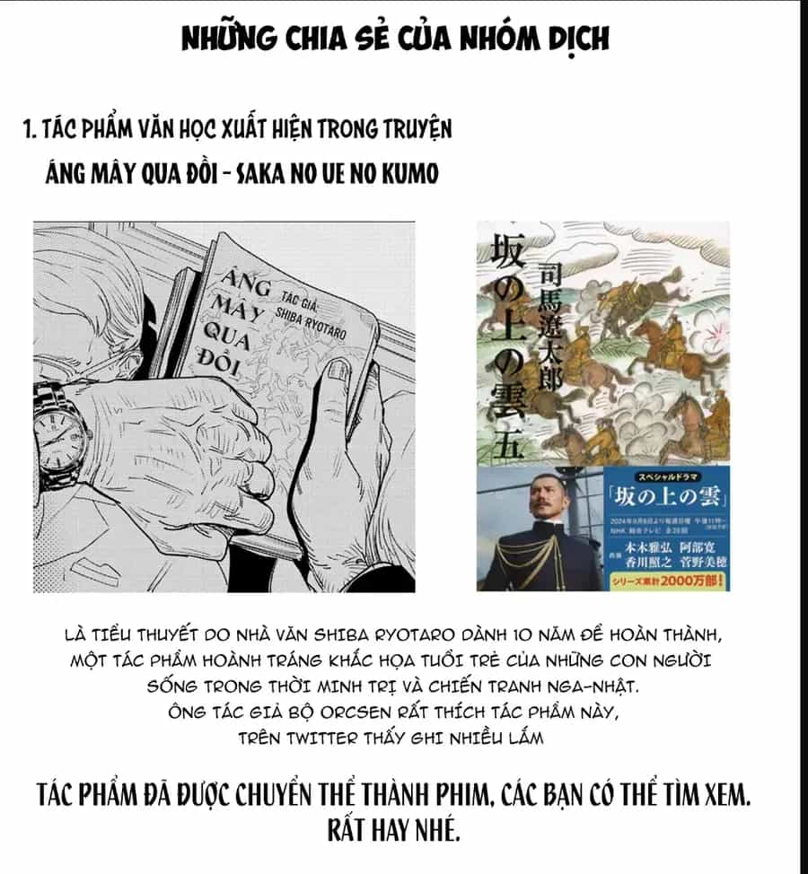 Orcsen Oukokushi ~Yaban Na Orc No Kuni Wa, Ikanishite Heiwa Na Elf No Kuni Wo Yakiharau Ni Itatta Ka~ - Chương 14 - ảnh 69