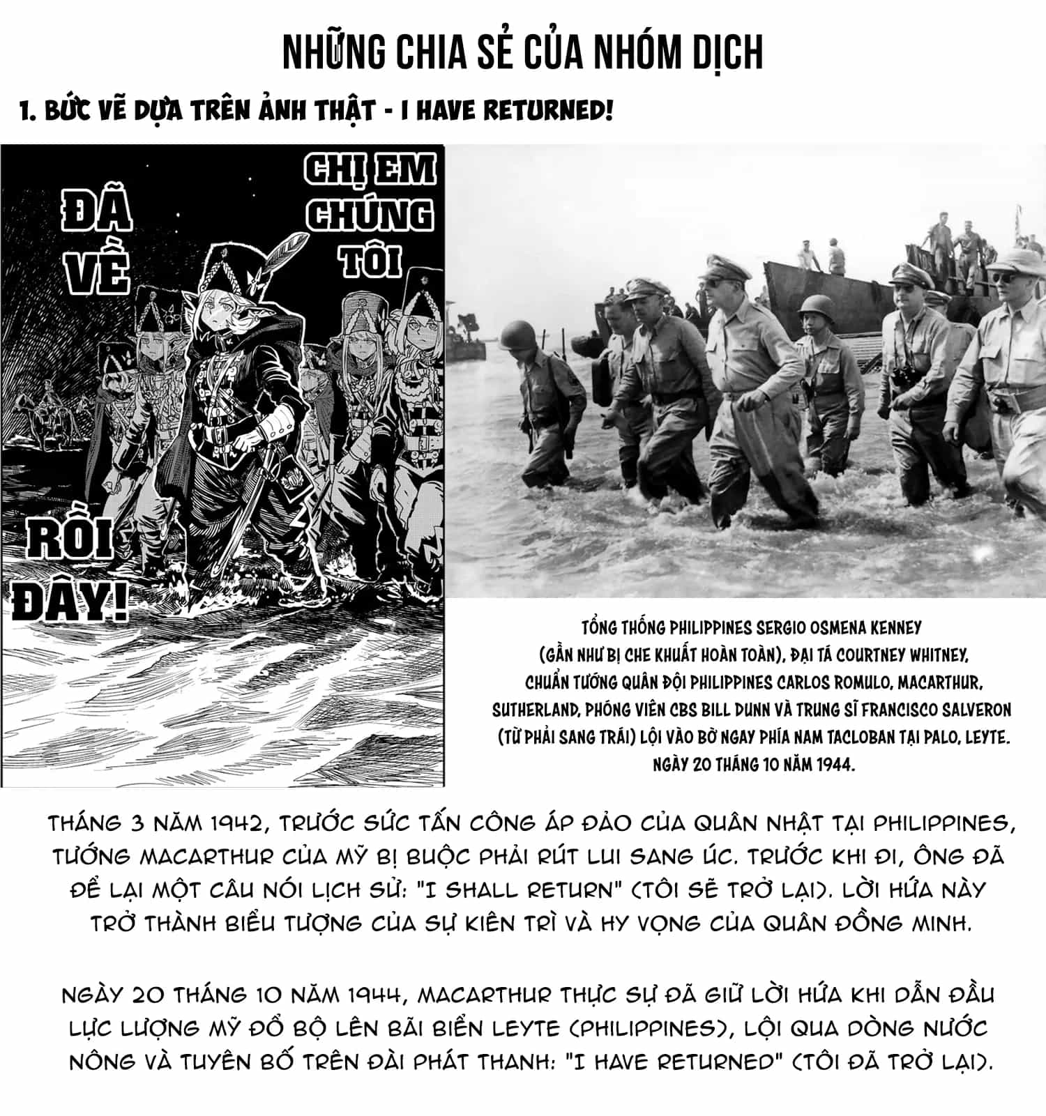 Orcsen Oukokushi ~Yaban Na Orc No Kuni Wa, Ikanishite Heiwa Na Elf No Kuni Wo Yakiharau Ni Itatta Ka~ - Chương 15 - ảnh 56