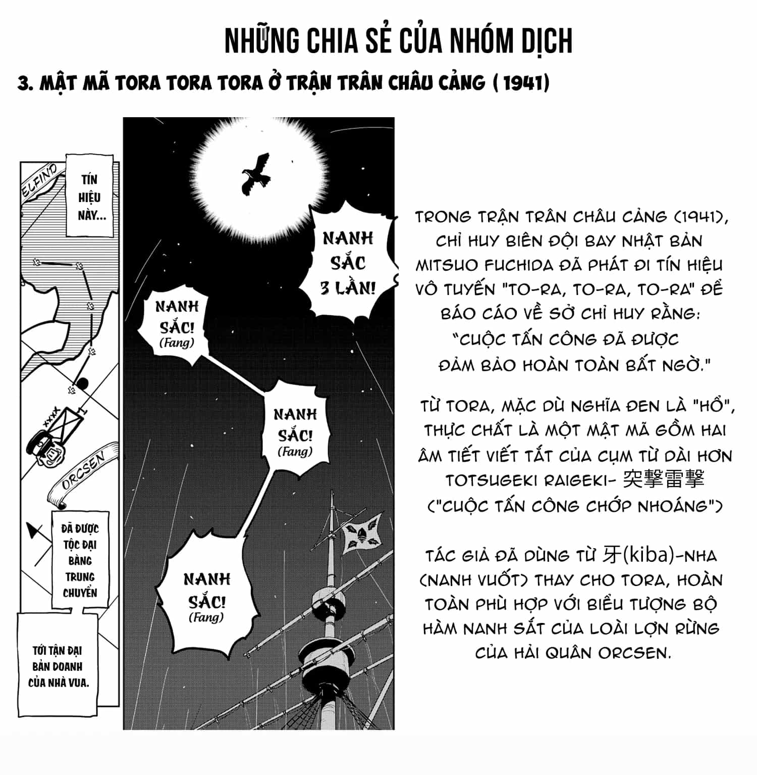 Orcsen Oukokushi ~Yaban Na Orc No Kuni Wa, Ikanishite Heiwa Na Elf No Kuni Wo Yakiharau Ni Itatta Ka~ - Chương 15 - ảnh 58