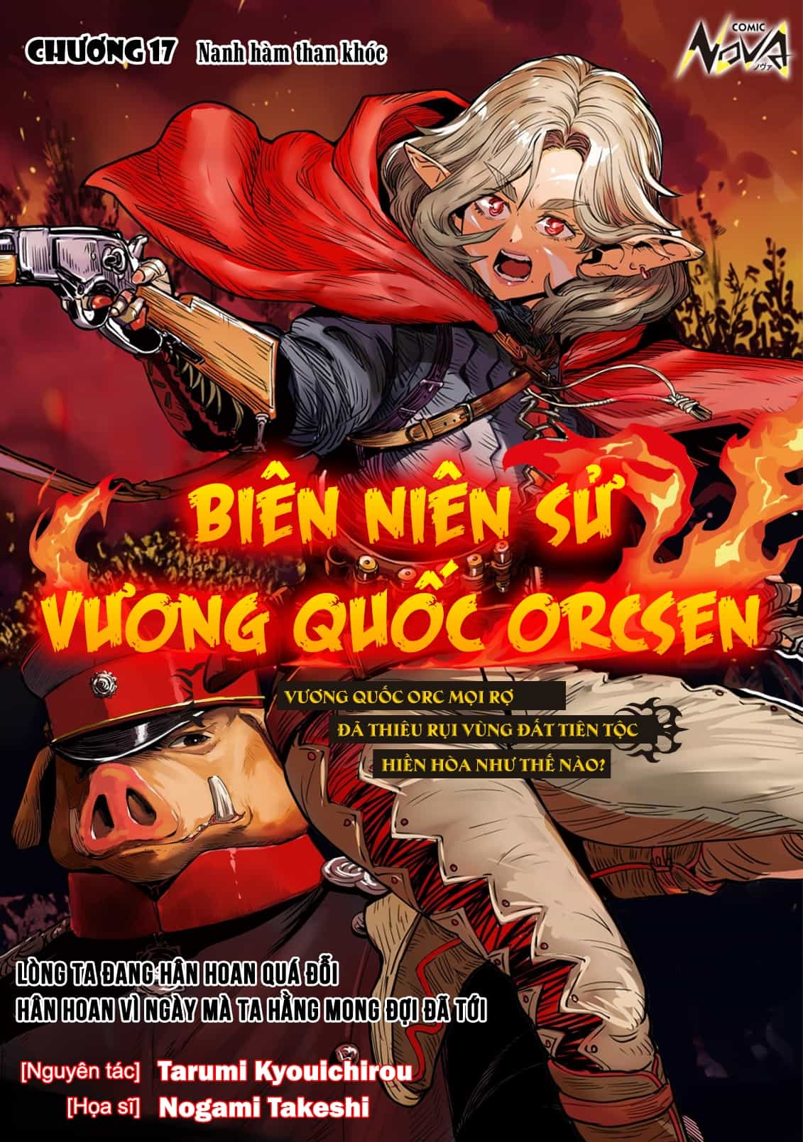 Orcsen Oukokushi ~Yaban Na Orc No Kuni Wa, Ikanishite Heiwa Na Elf No Kuni Wo Yakiharau Ni Itatta Ka~ - Chương 17 - ảnh 2
