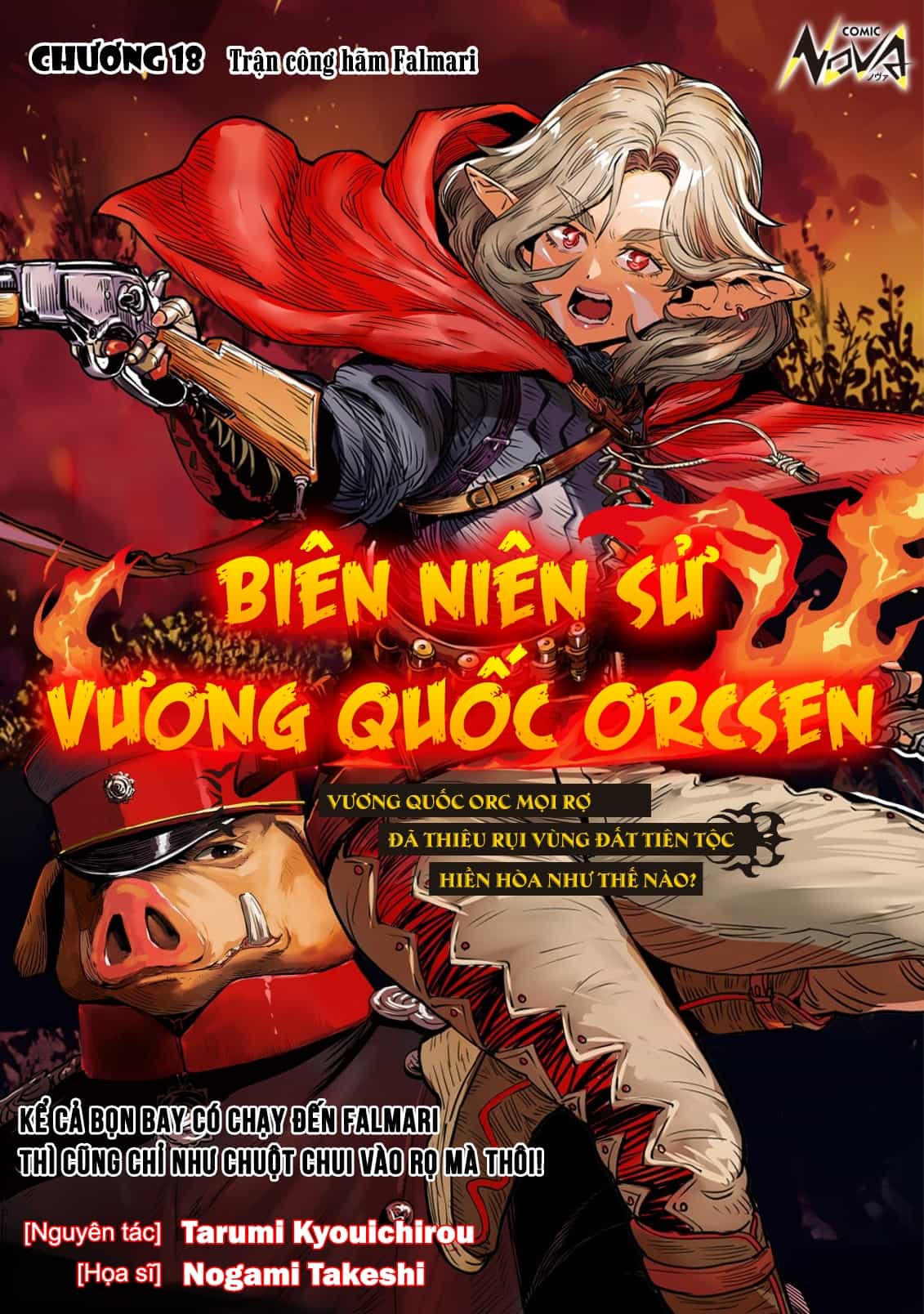 Orcsen Oukokushi ~Yaban Na Orc No Kuni Wa, Ikanishite Heiwa Na Elf No Kuni Wo Yakiharau Ni Itatta Ka~ - Chương 18 - ảnh 2