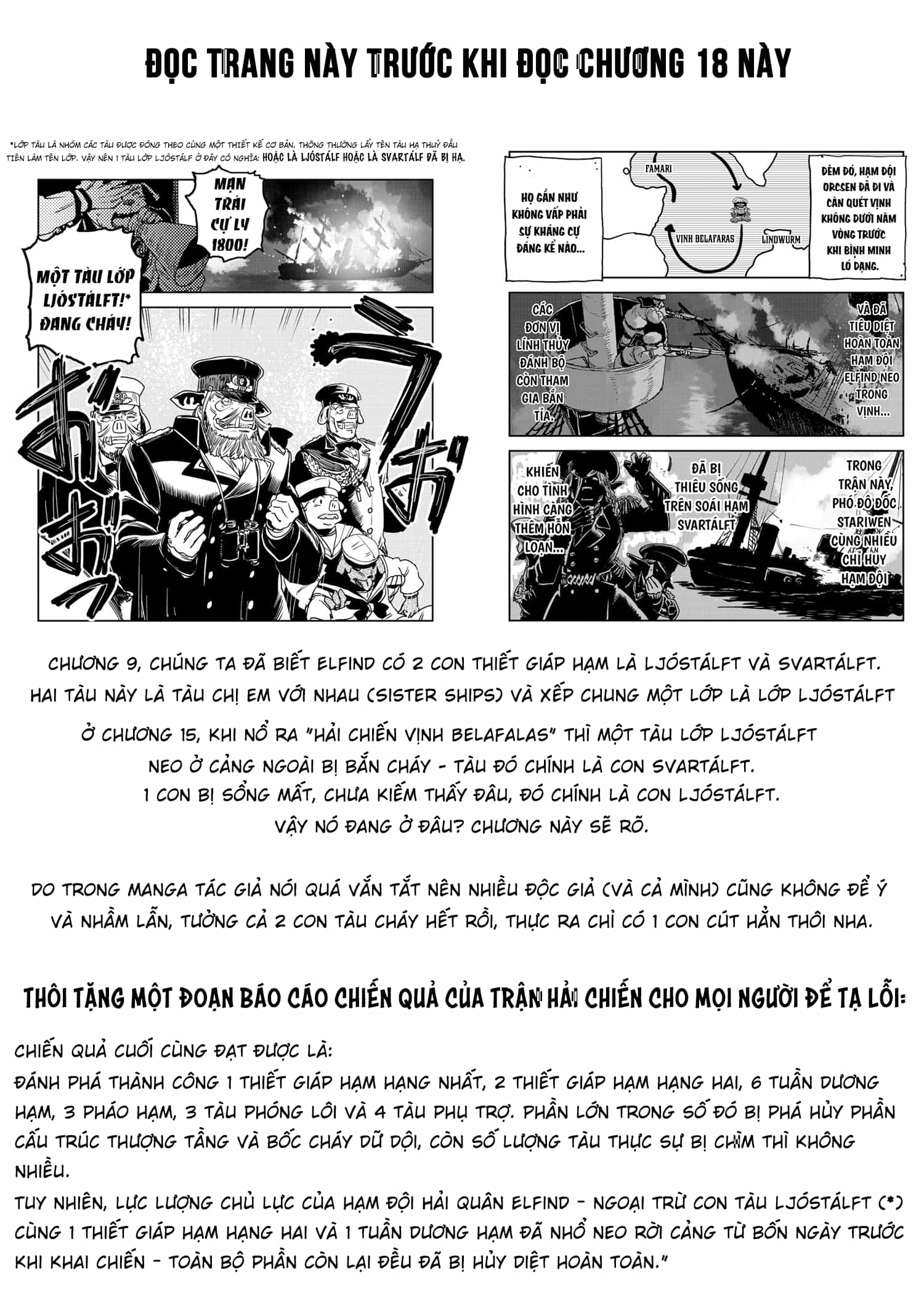 Orcsen Oukokushi ~Yaban Na Orc No Kuni Wa, Ikanishite Heiwa Na Elf No Kuni Wo Yakiharau Ni Itatta Ka~ - Chương 18 - ảnh 3