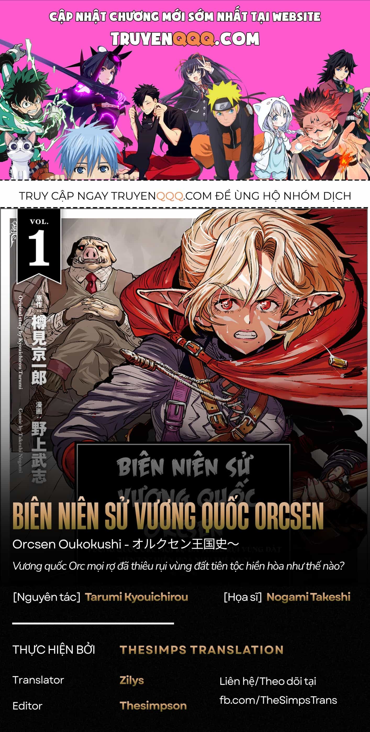 Orcsen Oukokushi ~Yaban Na Orc No Kuni Wa, Ikanishite Heiwa Na Elf No Kuni Wo Yakiharau Ni Itatta Ka~ - Chương 20 - ảnh 1