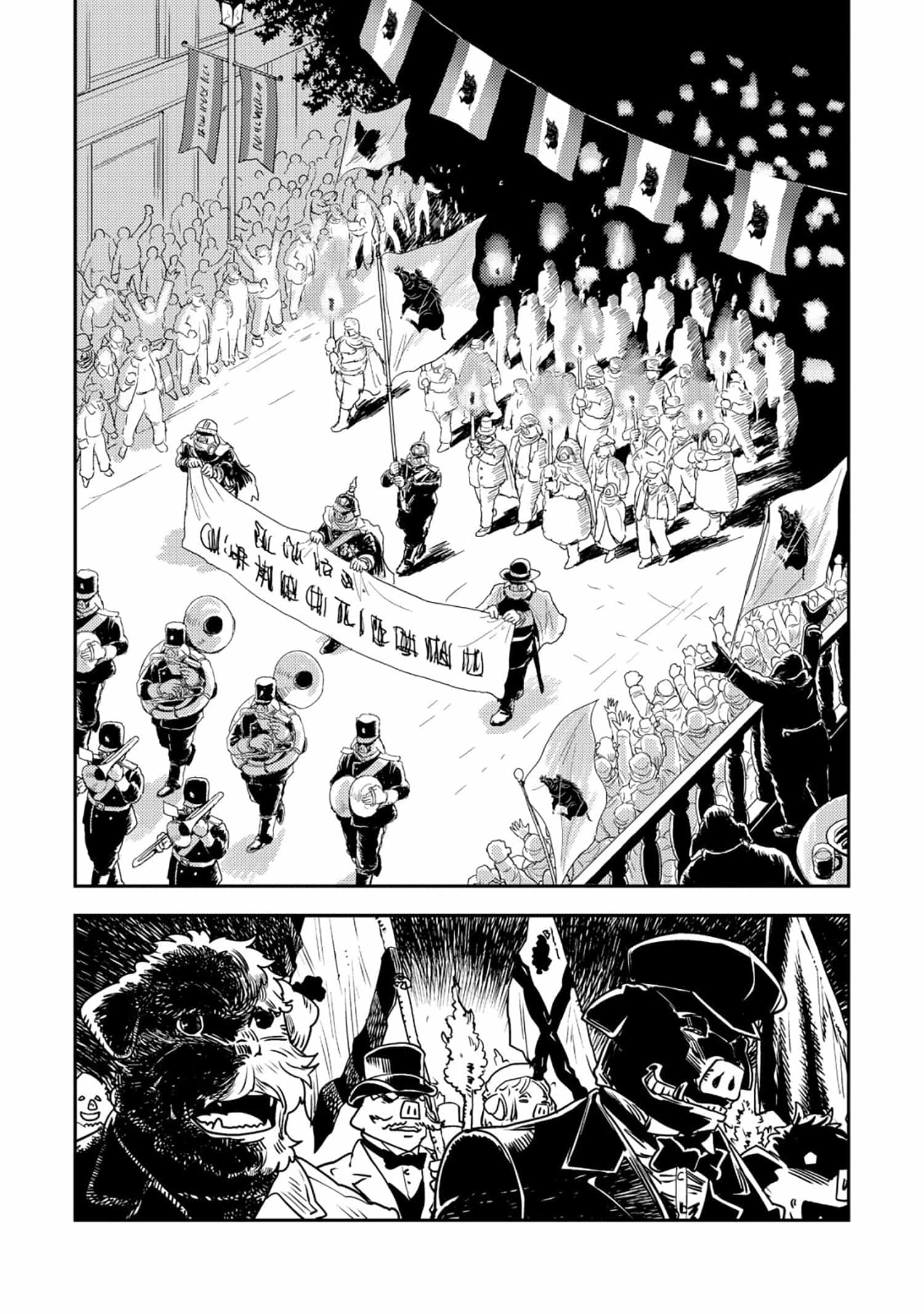 Orcsen Oukokushi ~Yaban Na Orc No Kuni Wa, Ikanishite Heiwa Na Elf No Kuni Wo Yakiharau Ni Itatta Ka~ - Chương 20 - ảnh 25