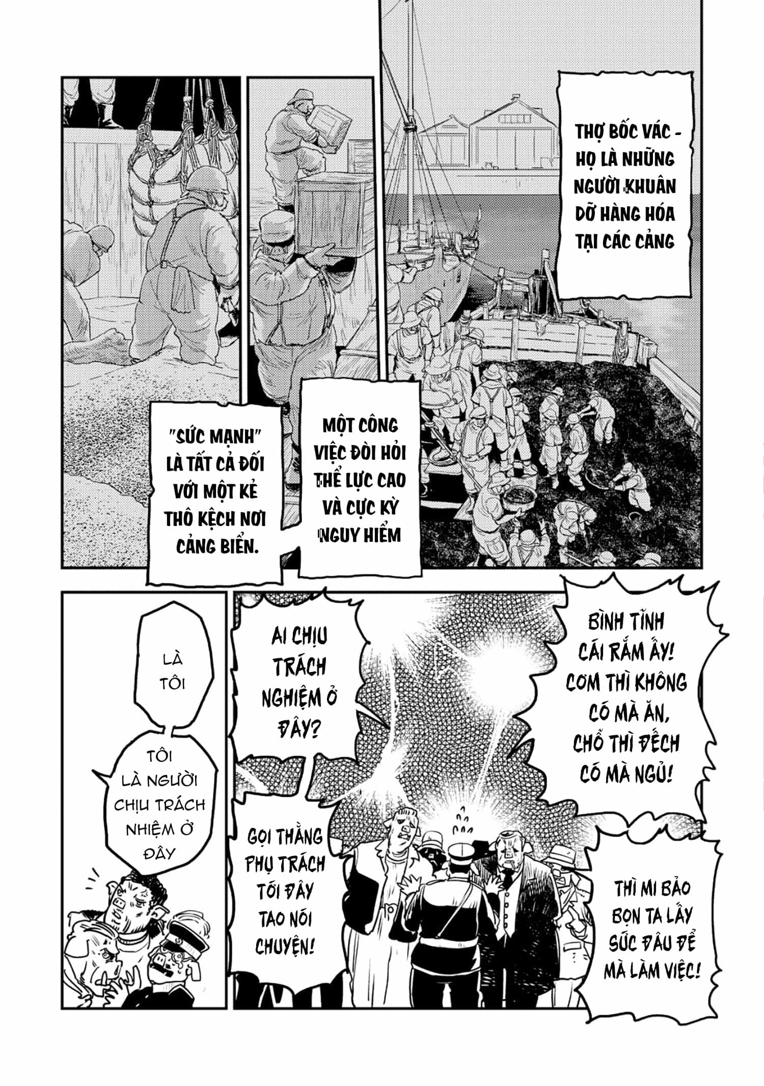 Orcsen Oukokushi ~Yaban Na Orc No Kuni Wa, Ikanishite Heiwa Na Elf No Kuni Wo Yakiharau Ni Itatta Ka~ - Chương 20 - ảnh 47