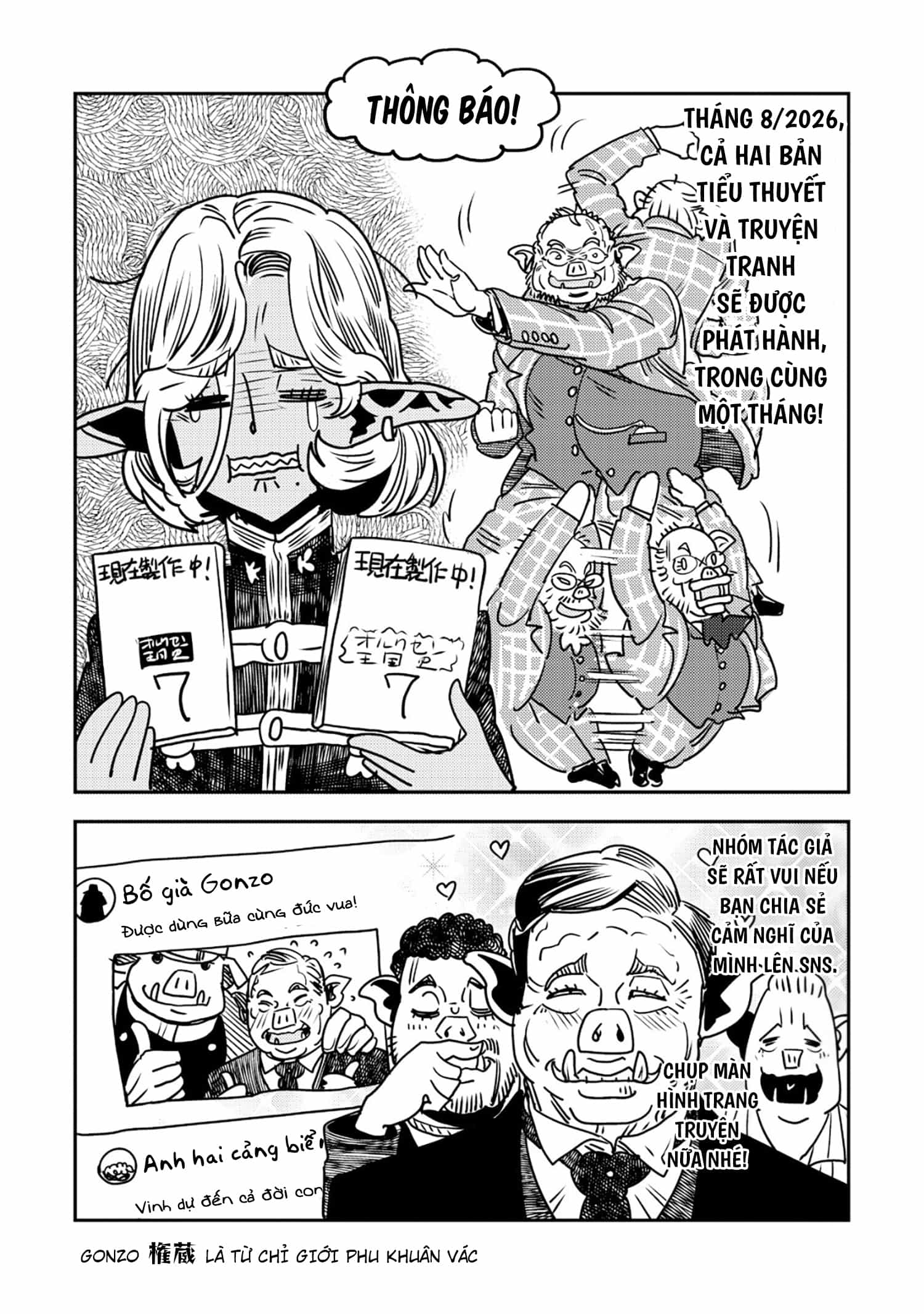 Orcsen Oukokushi ~Yaban Na Orc No Kuni Wa, Ikanishite Heiwa Na Elf No Kuni Wo Yakiharau Ni Itatta Ka~ - Chương 20 - ảnh 59