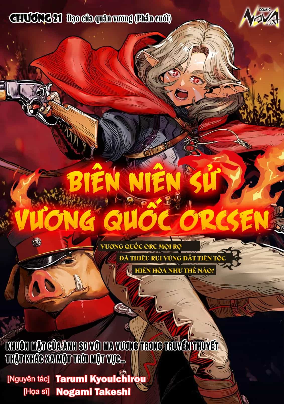Orcsen Oukokushi ~Yaban Na Orc No Kuni Wa, Ikanishite Heiwa Na Elf No Kuni Wo Yakiharau Ni Itatta Ka~ - Chương 21 - ảnh 2