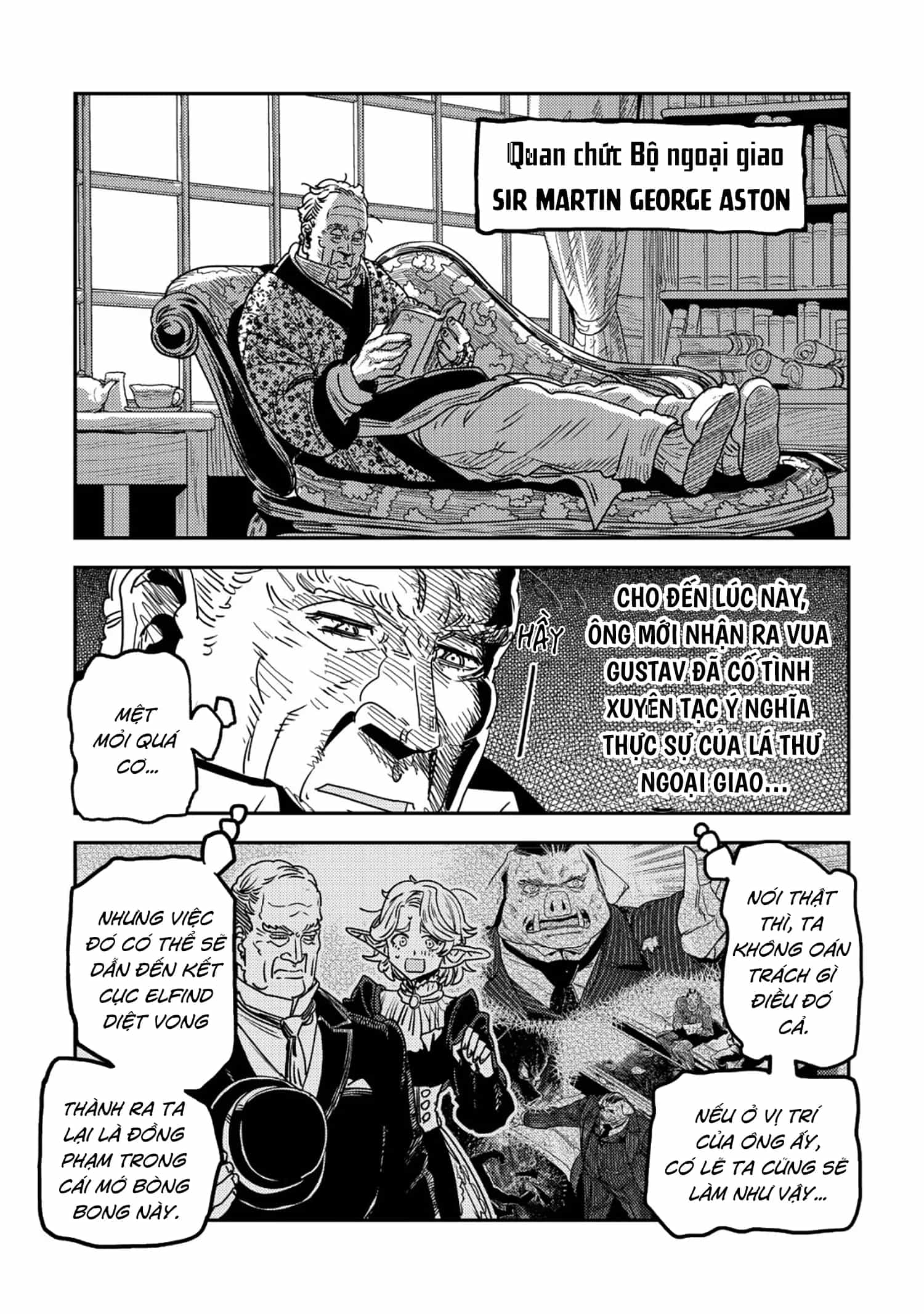 Orcsen Oukokushi ~Yaban Na Orc No Kuni Wa, Ikanishite Heiwa Na Elf No Kuni Wo Yakiharau Ni Itatta Ka~ - Chương 21 - ảnh 23