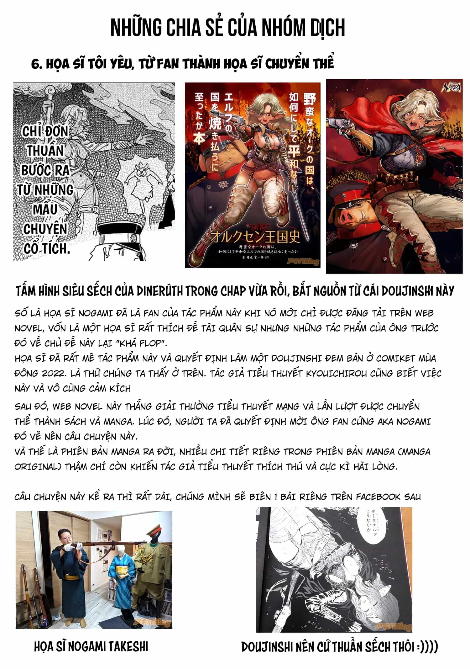 Orcsen Oukokushi ~Yaban Na Orc No Kuni Wa, Ikanishite Heiwa Na Elf No Kuni Wo Yakiharau Ni Itatta Ka~ - Chương 21 - ảnh 65