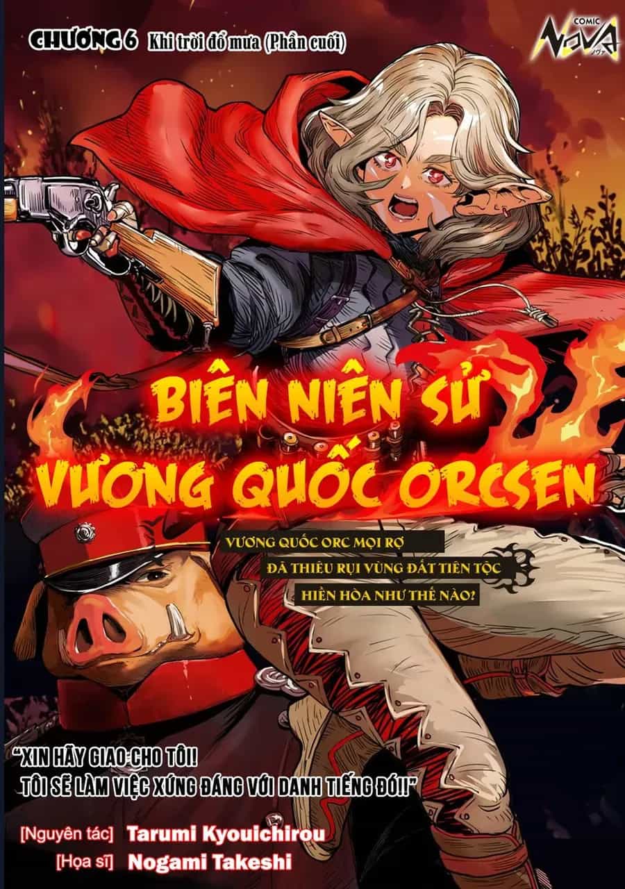 Orcsen Oukokushi ~Yaban Na Orc No Kuni Wa, Ikanishite Heiwa Na Elf No Kuni Wo Yakiharau Ni Itatta Ka~ - Chương 6 - ảnh 2