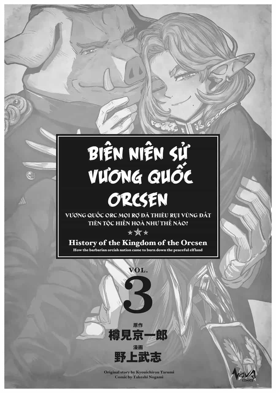 Orcsen Oukokushi ~Yaban Na Orc No Kuni Wa, Ikanishite Heiwa Na Elf No Kuni Wo Yakiharau Ni Itatta Ka~ - Chương 7 - ảnh 3