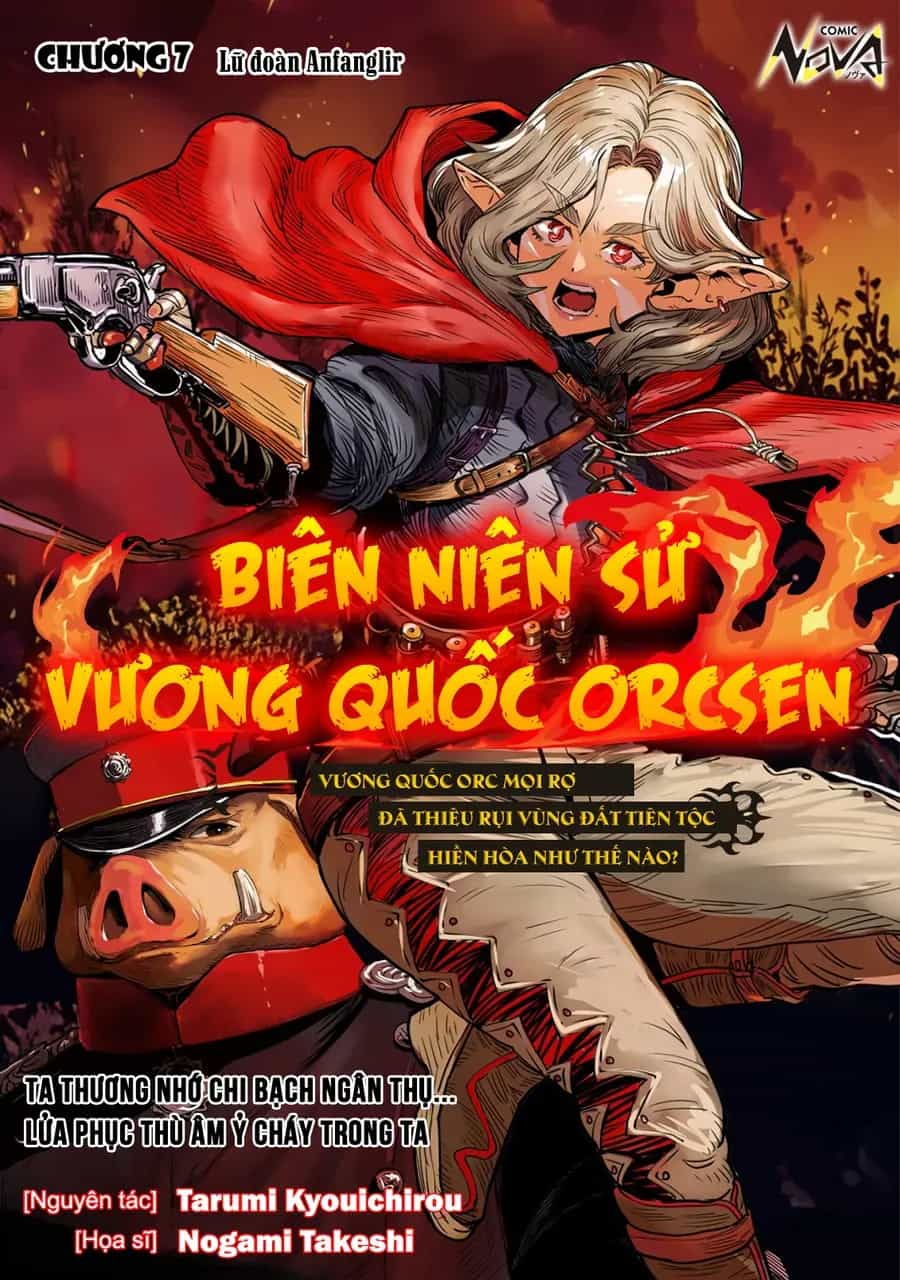 Orcsen Oukokushi ~Yaban Na Orc No Kuni Wa, Ikanishite Heiwa Na Elf No Kuni Wo Yakiharau Ni Itatta Ka~ - Chương 7 - ảnh 8