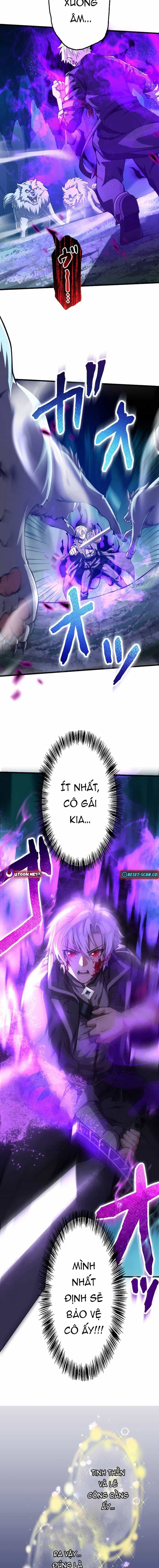 Ore Dake Level Down No Saikyou Kakuseisha - Chương 1 - ảnh 23