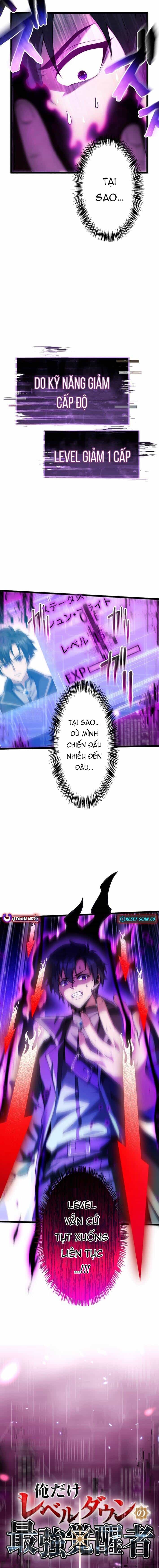 Ore Dake Level Down No Saikyou Kakuseisha - Chương 1 - ảnh 3