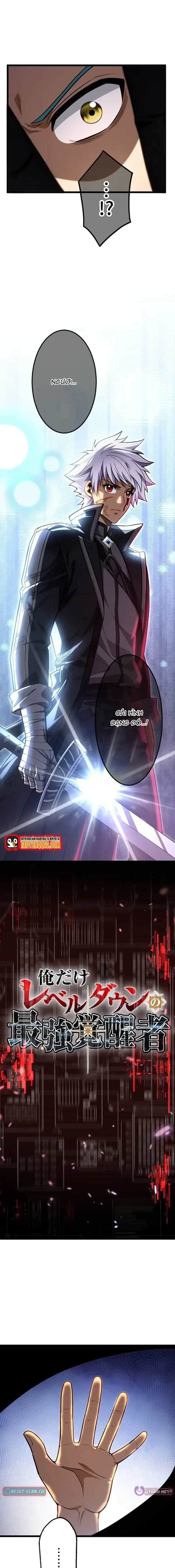 Ore Dake Level Down No Saikyou Kakuseisha - Chương 16 - ảnh 6