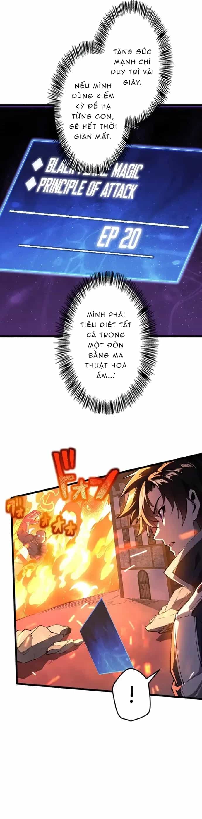 Ore Dake Level Down No Saikyou Kakuseisha - Chương 5 - ảnh 33