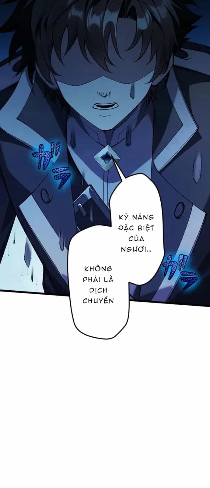 Ore Dake Level Down No Saikyou Kakuseisha - Chương 5 - ảnh 41