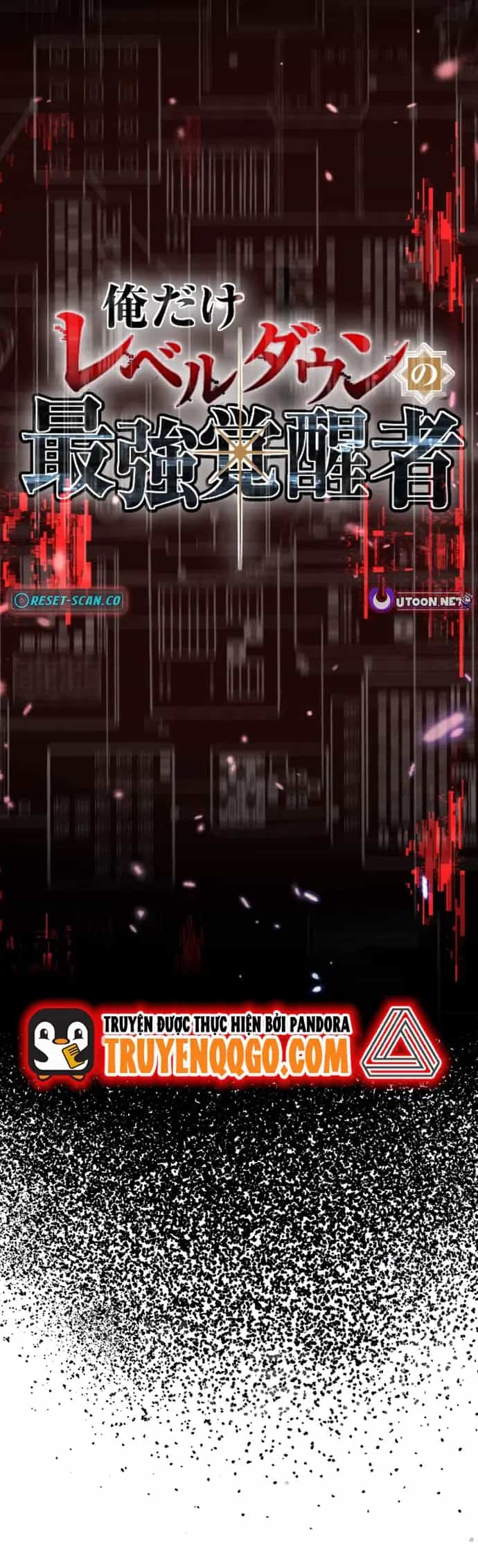 Ore Dake Level Down No Saikyou Kakuseisha - Chương 8 - ảnh 11