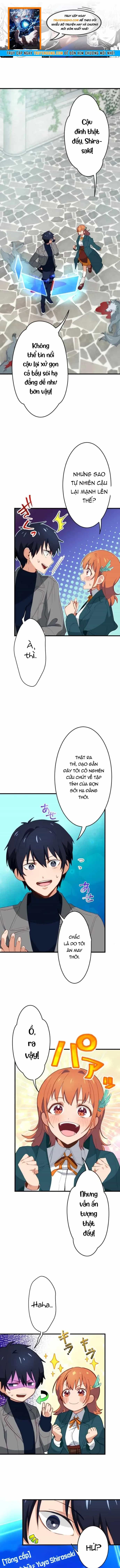 Ore Dake Yomeru Akashikku Rekoudo - Chương 2 - ảnh 1