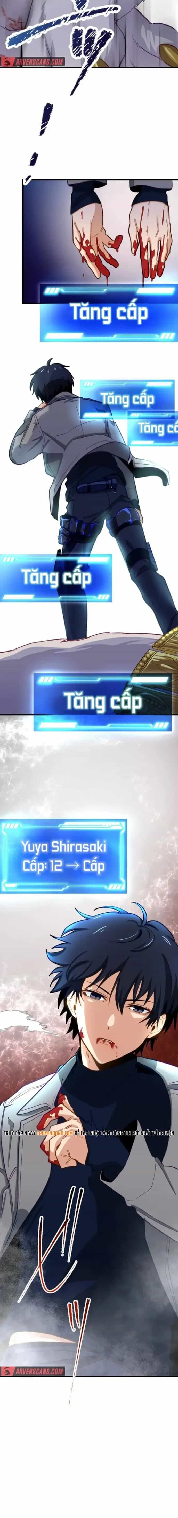 Ore Dake Yomeru Akashikku Rekoudo - Chương 3 - ảnh 16