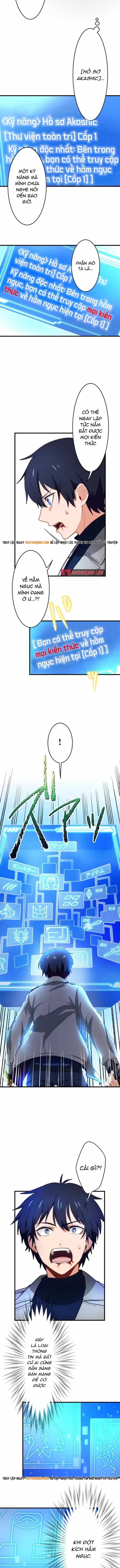 Ore Dake Yomeru Akashikku Rekoudo - Chương 3 - ảnh 2