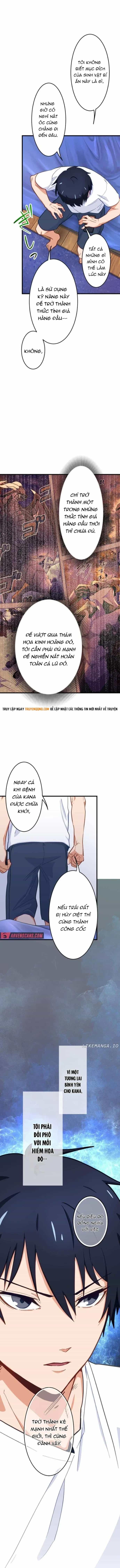 Ore Dake Yomeru Akashikku Rekoudo - Chương 5 - ảnh 6